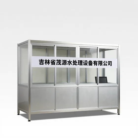 售后服务重要吗(2026-10-06)
